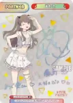 LLHS/001B-P015 NBP 大沢 瑠璃乃