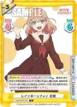 LLHS/001E-003S EXR 薫風の調べ 花帆