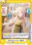 LLHS/001E-019S EXR ゆのくにガールズ！ 瑠璃乃