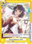 LLHS/001E-027 RR Dream Believers 吟子
