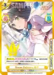 LLHS/001E-027 RR Dream Believers 吟子