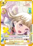 LLHS/001E-031 RR Dream Believers 小鈴