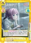 LLHS/001E-033 RRR Bloom the smile, Bloom the dream! 姫芽