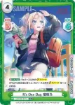 LLHS/001T-013 TD Dream Believers 瑠璃乃