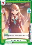 LLHS/001T-018 TD 蓮ノ空女学院スクールアイドルクラブ 慈