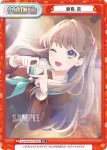 LLHS/001T-P005 TD 大沢 瑠璃乃