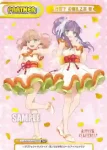 LLHS/001T-P007TPP TPP 日野下 花帆＆乙宗 梢