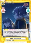 LLHS/002B-022 RR KEY of Like！ 梢