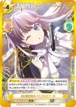 LLHS/002B-051S RRR+ AURORA FLOWER 慈