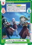 LLHS/002B-080S R+ Link to the FUTURE 小鈴
