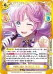 LLHS/002B-082 RR 蓮ノ空歌留多 姫芽