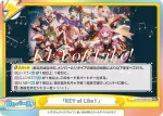 LLHS/002B-097 KRe 「KEY of Like！」