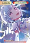 LLHS/002B-P010 PP 夕霧 綴理