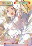 LLHS/002B-P023 NBP 徒町 小鈴