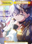 LLHS/002B-P030 NBP 蓮ノ空女学院スクールアイドルクラブ