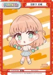 LLHS/PR-0007S PR ゆのくにガールズ！ 花帆