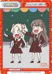 LLHS/PR-0016  かんかん&こなちのみらくら補習室ラジオ