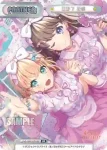 LLHS/PR-0001SP PR 日野下 花帆