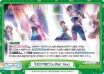 LLHS/PR-0022S PR+ 「DEEPNESS」(ReC Ver.)