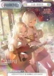 LLHS/PR-0005S PR 大沢 瑠璃乃
