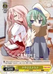 LS/W05-008 U クールでカッコいい みなみ