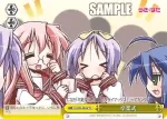 LS/W05-024 CC 卒業式