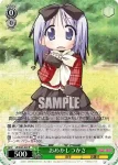 LS/W05-028 R おめかしつかさ