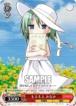LS/W05-059 U パティシエかがみ