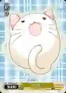 LS/W05-111 PR にゃもー