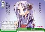 LS/W05-T09 TD らっきー☆ちゃんねる