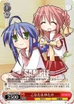 LS/W05-T09 TD らっきー☆ちゃんねる