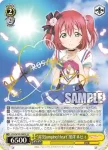 (簽名)LSS/W45-002SP SP “青空Jumping Heart”黒澤 ルビィ
