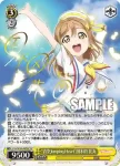 (簽名)LSS/W45-003SP SP “青空Jumping Heart”国木田 花丸