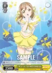 LSS/W45-005 R “恋になりたいAQUARIUM”黒澤 ルビィ
