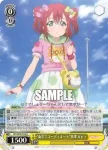 LSS/W45-012 U “東京？コーディネート”黒澤 ルビィ