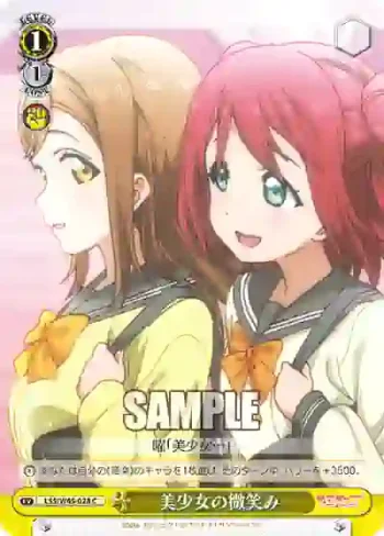 LSS/W45-028 C 美少女の微笑み