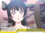 LSS/W45-032 CC “私たち、輝きたい！”花丸&ルビィ&善子