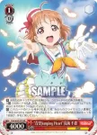 (簽名)LSS/W45-034SP SP “青空Jumping Heart”桜内 梨子