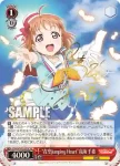 LSS/W45-035 RR “青空Jumping Heart”高海 千歌