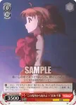 LSS/W45-054 C “この場所から始めよう”高海 千歌