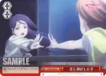 LSS/W45-067 RR “青空Jumping Heart”黒澤 ダイヤ
