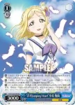 LSS/W45-068 RR “青空Jumping Heart”小原 鞠莉