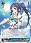 LSS/W45-069 RR “青空Jumping Heart”松浦 果南