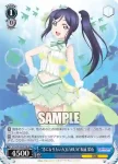 LSS/W45-073 R “恋になりたいAQUARIUM”松浦 果南