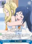 LSS/W45-093 C “断固お断り”黒澤 ダイヤ