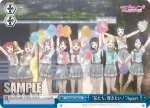 LSS/W45-101 PR ぷち善子