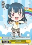 LSS/W45-101 PR ぷち善子