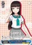 LSS/W45-P03 PR “浦の星女学院 夏制服”桜内 梨子