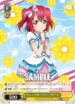 LSS/W45-T02 TD “君のこころは輝いてるかい？”津島 善子