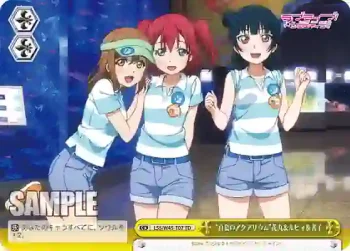 LSS/W45-T07 TD “真夏のアクアリウム”花丸＆ルビィ＆善子